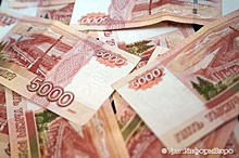 Счетная палата Свердловской области выявила нарушения и недостатки на 144,5 млн рублей