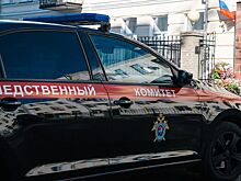 Экс-чиновник Минобороны частично признал вину по делу с ущербом в миллиард рублей
