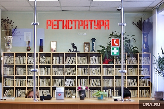 В Перми готовятся к открытию поликлиники, которую строили шесть лет