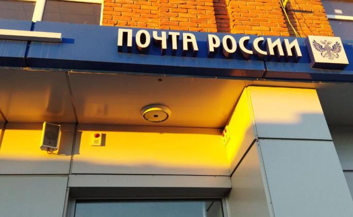 В Курске центральное почтовое отделение перешло на круглосуточный режим отправки посылок