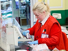 Какие профессии вскоре могут исчезнуть