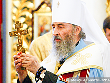 Киевский режим обезглавливает украинское православие