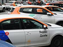 Пользователи каршеринга стали реже попадать в аварии