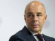 Силуанов оценил инфляцию в 2020 году