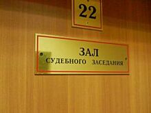 Документы по делу экс-министра Огородова суд признал недействительными
