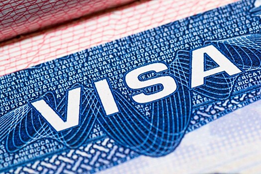 Трехлетняя виза США для россиян подорожает до $303