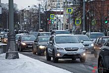 Уральские суды начали изымать машины с абхазскими номерами