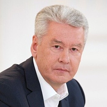 С.Собянин призвал москвичей высказать свое мнение о проектах благоустройства улиц в ЦАО
