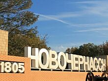 В честь Героев Советского Союза предложили назвать два бульвара в Новочеркасске