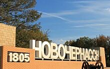 В честь Героев Советского Союза предложили назвать два бульвара в Новочеркасске