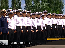Акция «Сплав памяти» прошла в Нижнем Новгороде