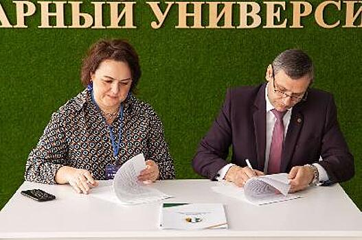 АГАУ и Фонд «Сколково» подписали соглашение о сотрудничестве в области развития проектной деятельности
