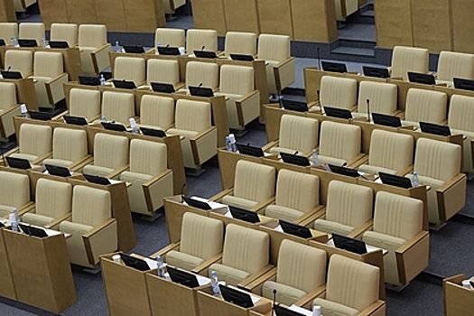 Определены чаще всех пропускающие голосования депутаты Госдумы