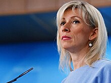Россию невозможно запугать ультиматумами, заявила Захарова