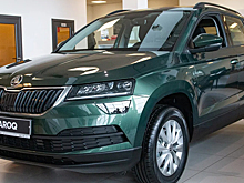  		 			Skoda обновила прайсы для двух моделей в России 		 	