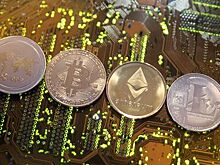 ФСБ оказалась против запрета криптовалют