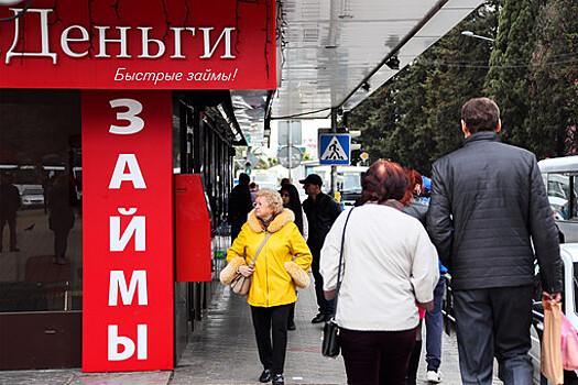 Эксперты рассказали, что банки из-за пандемии стали осторожнее кредитовать пенсионеров