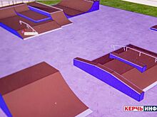 В Керчи откроют обновленную площадку для скейтбординга