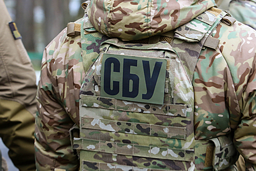 СБУ обвинила спецслужбы России в ложных сообщениях об угрозе взрыва на Украине