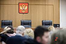Суд оставил в силе приговор экс-замглавы свердловского УФССП