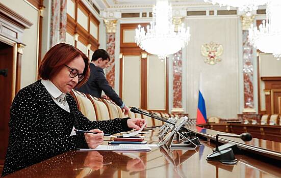 ЦБ дал прогноз о восстановлении экономики России