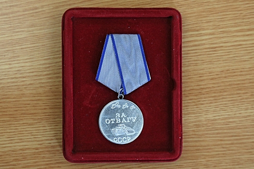 Утерянные медали «За отвагу» вернули родственникам ветеранов в Калининградской области
