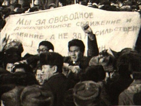 Разгневанные комсомольцы: почему в декабре 1986 восстала казахская молодежь
