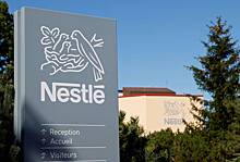 Nestle отозвала претензию к производителю кормов из-за российской рекламы