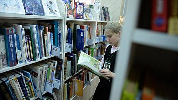 В Крыму предложили переименовать библиотеку имени Франко