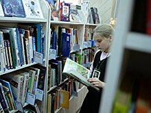 В Крыму предложили переименовать библиотеку имени Франко