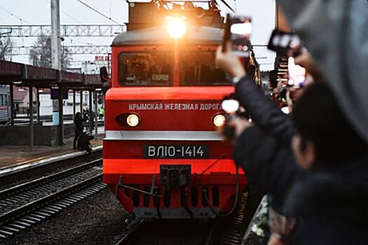 На поезда в Крым продали рекордное число билетов