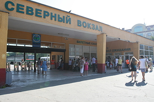 На Северном вокзале в Калининграде открылась касса по продаже билетов в "Янтарь-Холл"