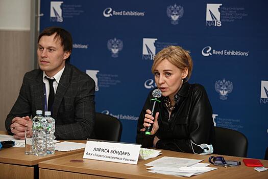 Лариса Бондарь: «Пассажирский терминал нового поколения должен стать экономически эффективным, высокотехнологичным и высокоскоростным мультимодальным пунктом быстрого обслуживания»