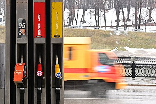 В Москве дорожает бензин и дизельное топливо