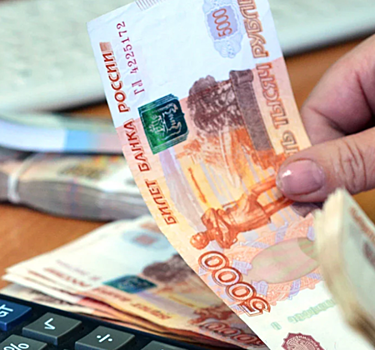 Минимальная зарплата в Московской области в 2021 году