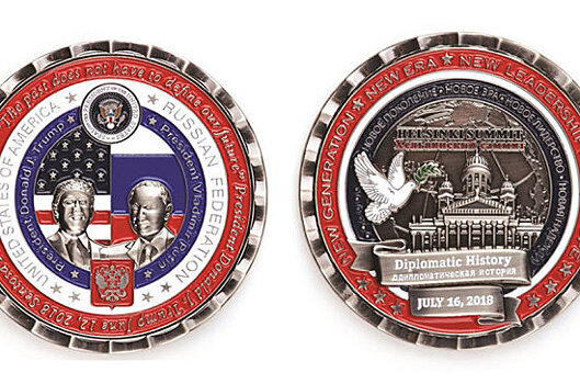 В честь встречи Путина и Трампа выпустили монету с тремя ошибками