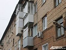 На реновации в Екатеринбурге пытаются нажиться мошенники