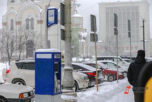 Еще одна платная парковка появится в Нижнем Новгороде