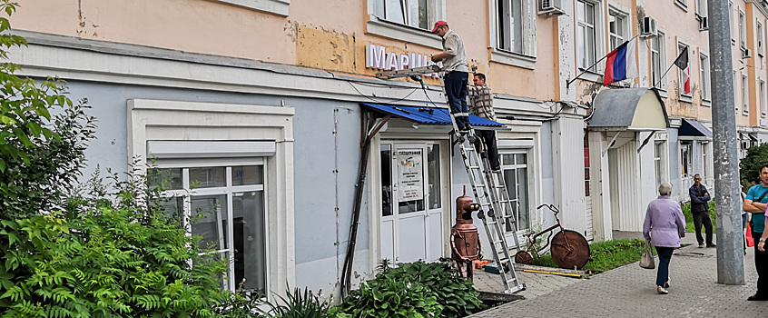 Более 500 нарушений по дизайн-коду выявили в 2019 году в Ижевске