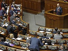 Украинским депутатам выдали спутниковые телефоны на случай блэкаута
