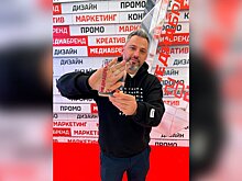 Телеканал Москва 24 стал призером российской премии "МедиаБренд – 2023"