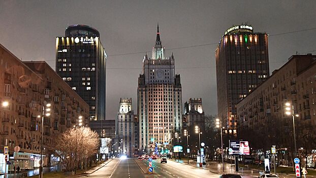 В Евросоюзе назвали «убийцу» плана по изъятию активов РФ