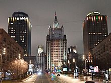 В Евросоюзе назвали «убийцу» плана по изъятию активов РФ