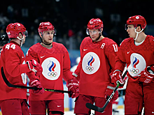 Российские хоккеисты разгромили датчан на Олимпиаде-2022