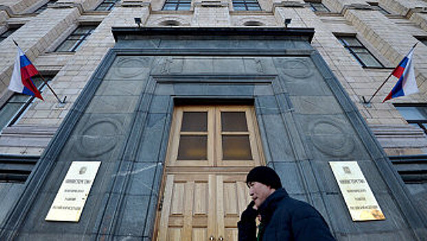 МЭР представит скорректированный антикризисный план