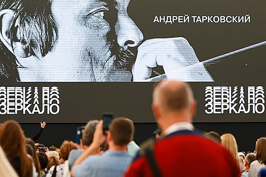 В Ивановской области стартует фестиваль "Зеркало. Философия Тарковского"