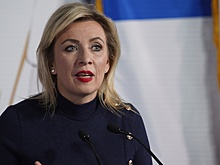 Захарова назвала форум в Давосе «фестивалем абсурдистики»