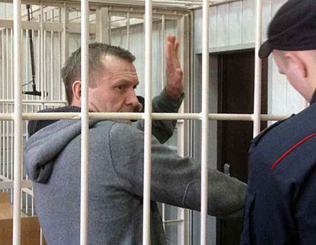 Осужденный за подготовку революции новосибирец вышел на свободу