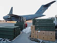 Раскрыт основной центр поставок вооружения для Украины