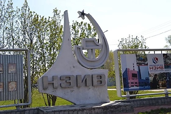 УФАС отменила торги Новосибирского завода искусственного волокна